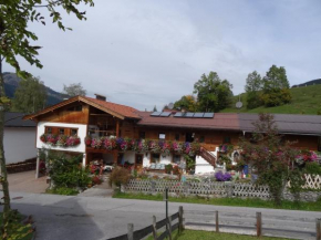 Badhaus